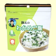 Shota’s Seaweed Rice