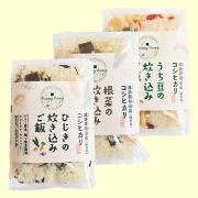 HC無洗米の炊き込みご飯3種セット